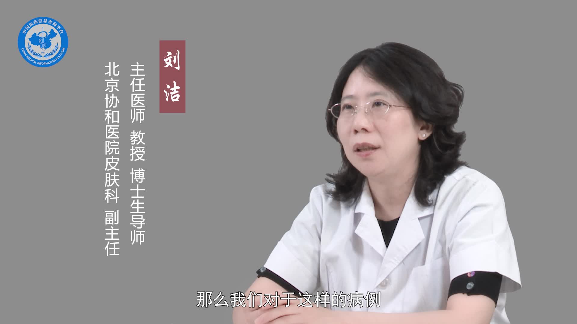 汗腺癌能预防吗？