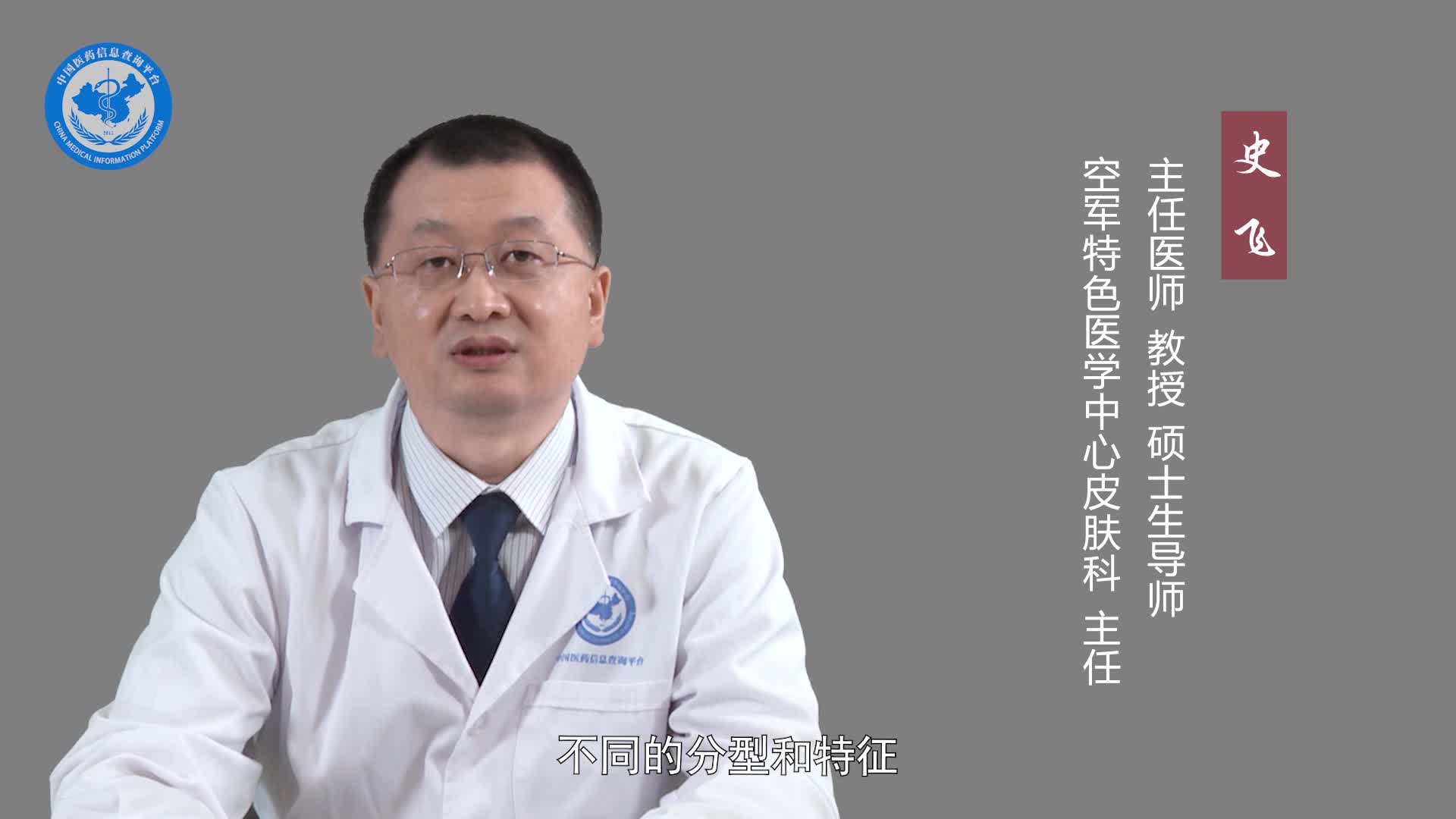 皮肤结核怎么诊断？