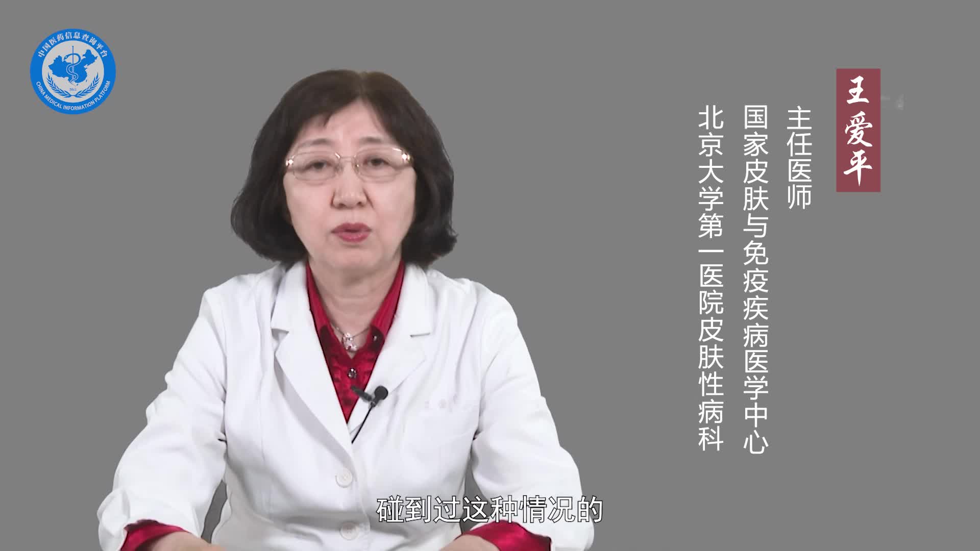 怎么避免狗癣传染给人类？