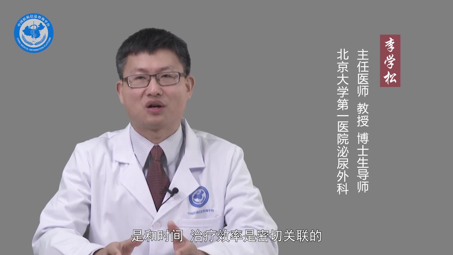 睾丸扭转严重吗？