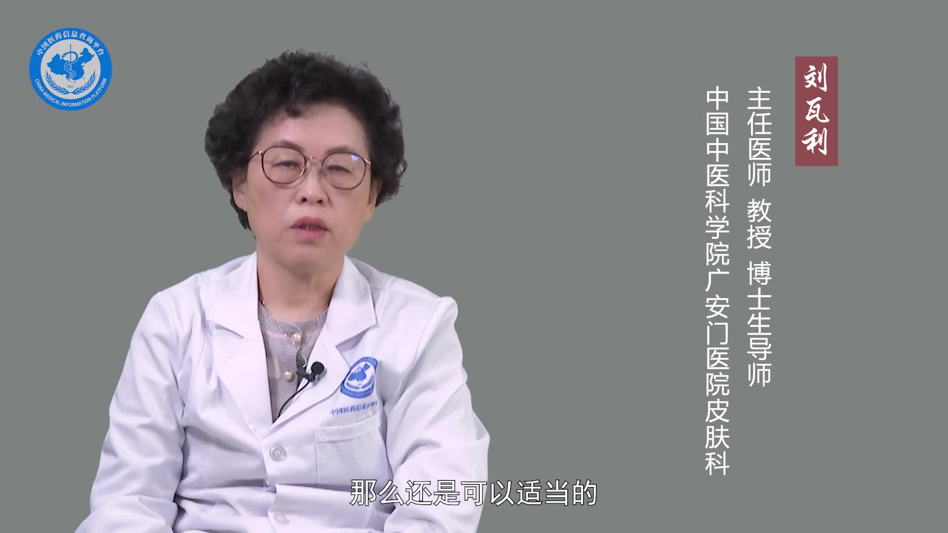 过敏性紫癜患者能吃牛羊肉吗？