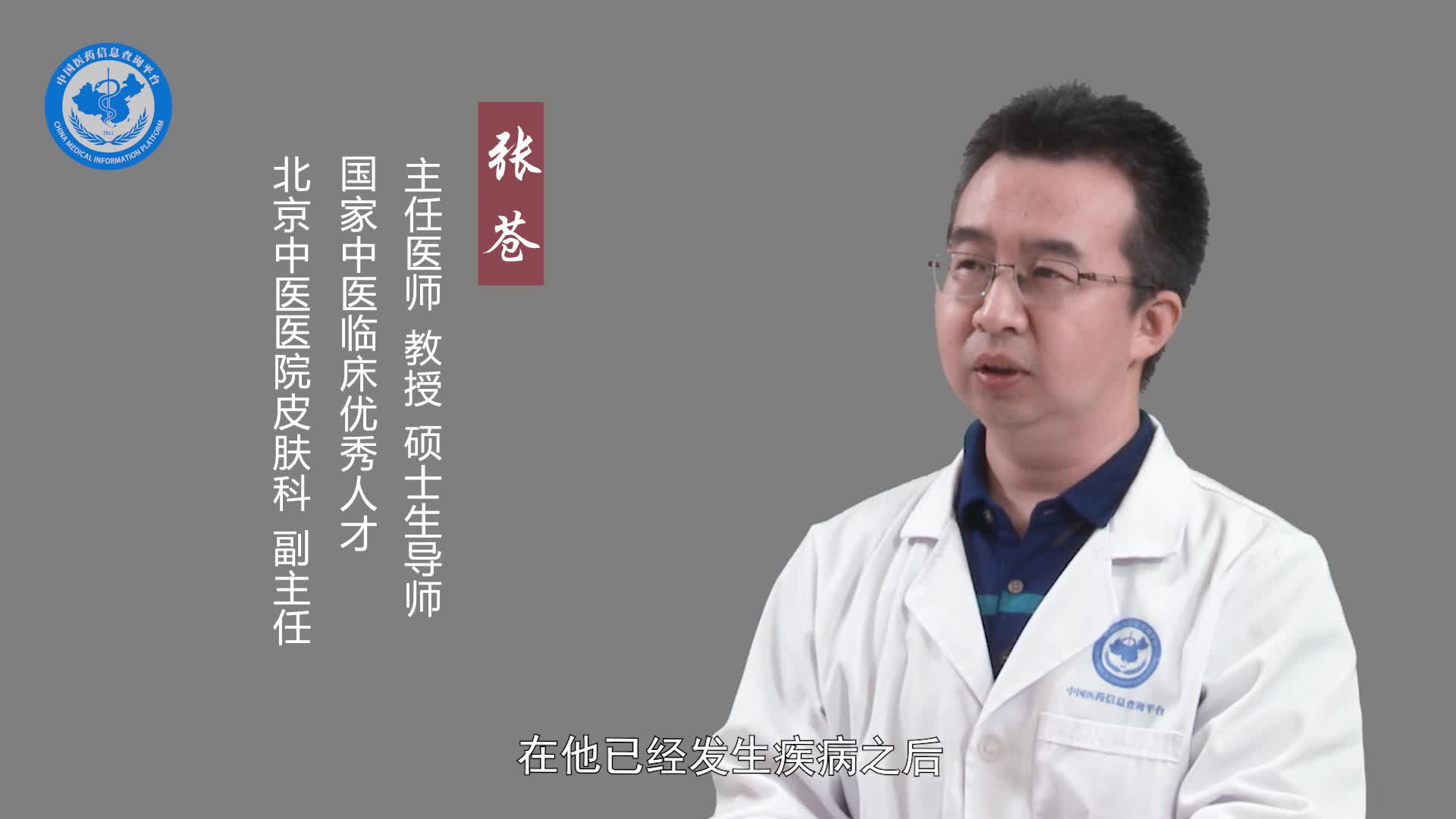 过敏性紫癜一般多久能好？