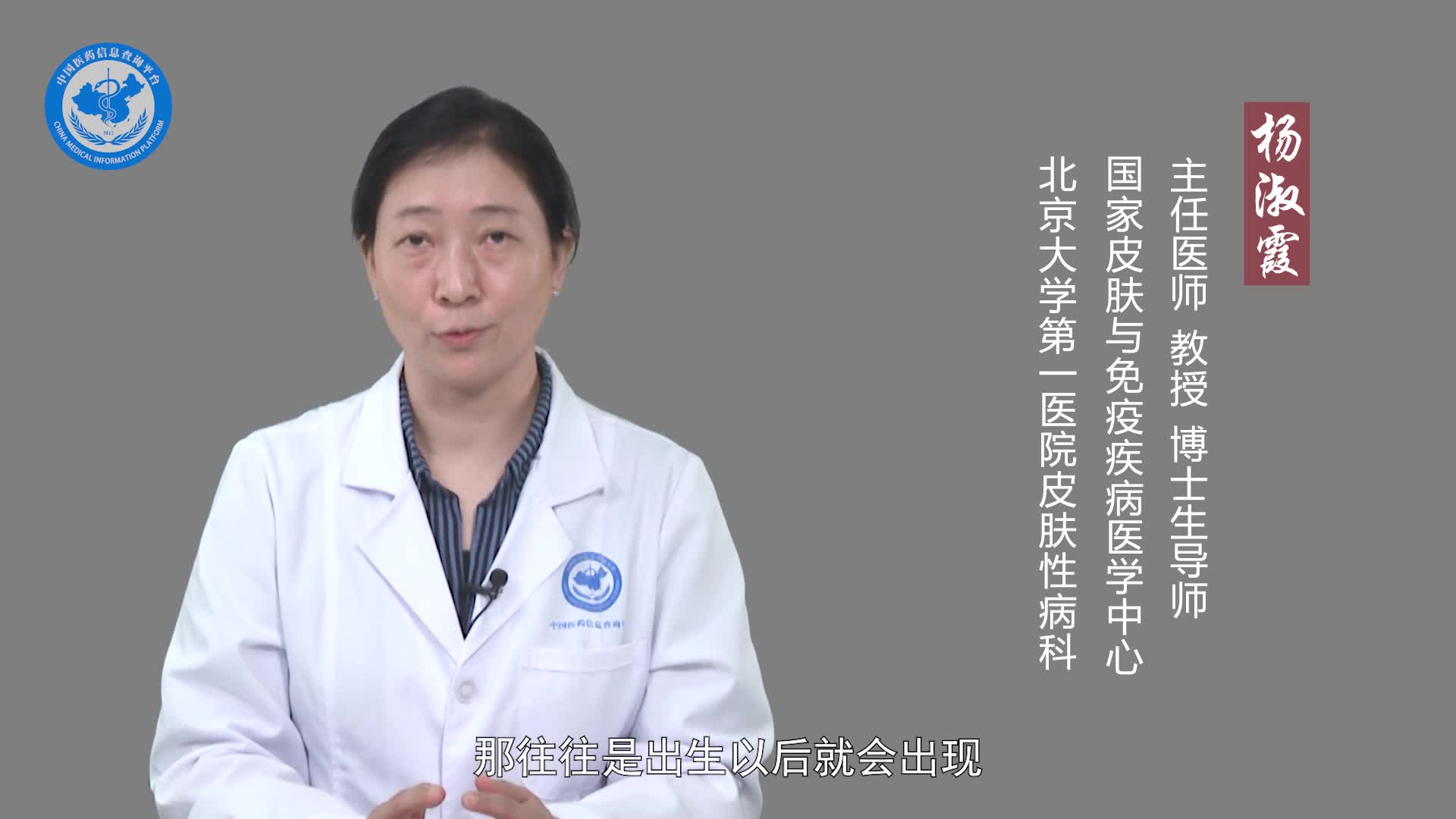 小孩长白头发是什么原因？