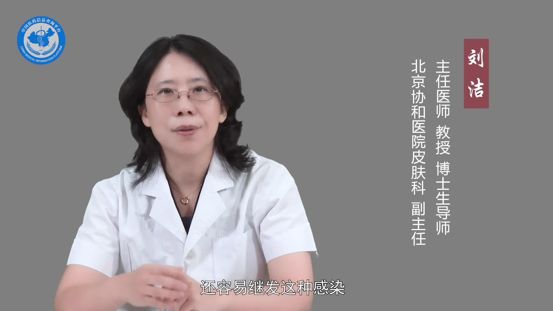 软纤维瘤怎么治疗？