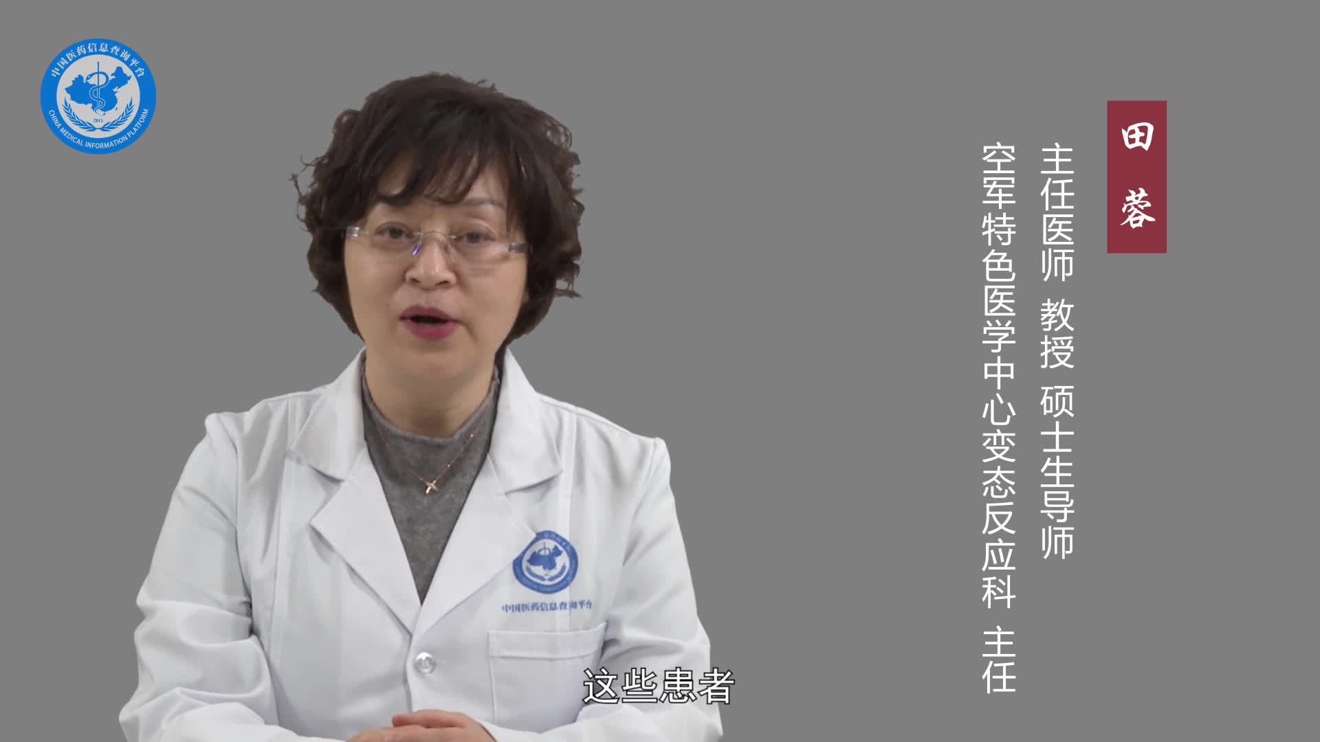 引起化妆品皮炎的原因有哪些？