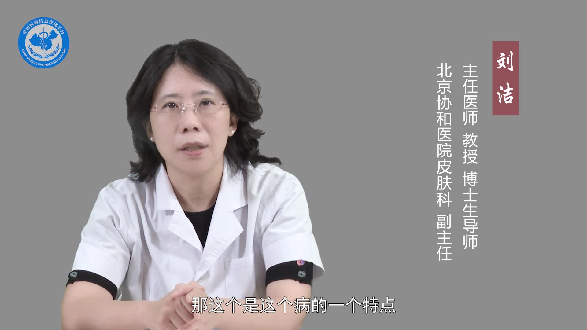 卡波西肉瘤会疼吗？