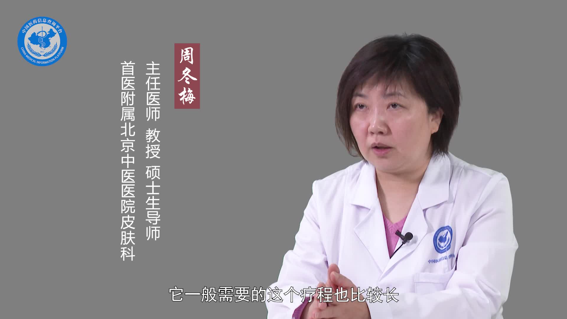灰指甲用哪种药比较好？