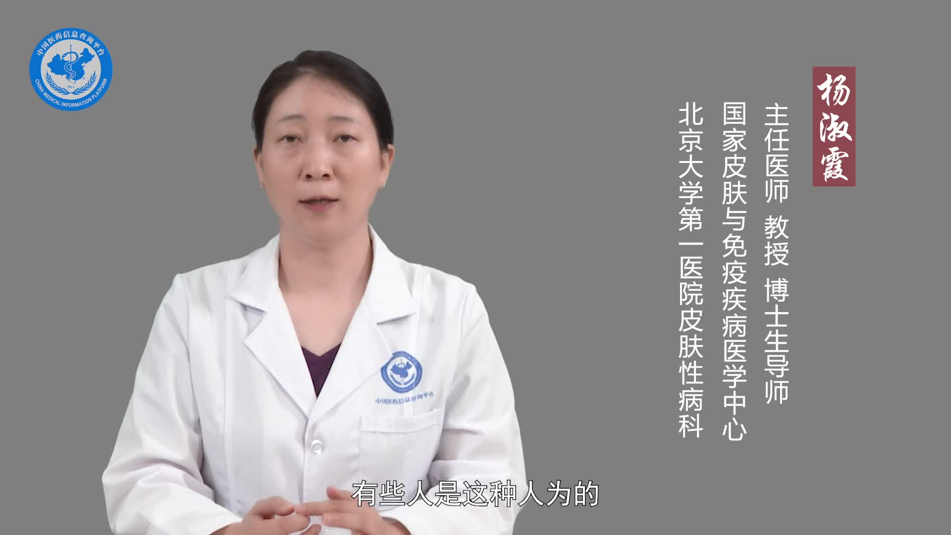 指甲和甲床分离能自愈吗？