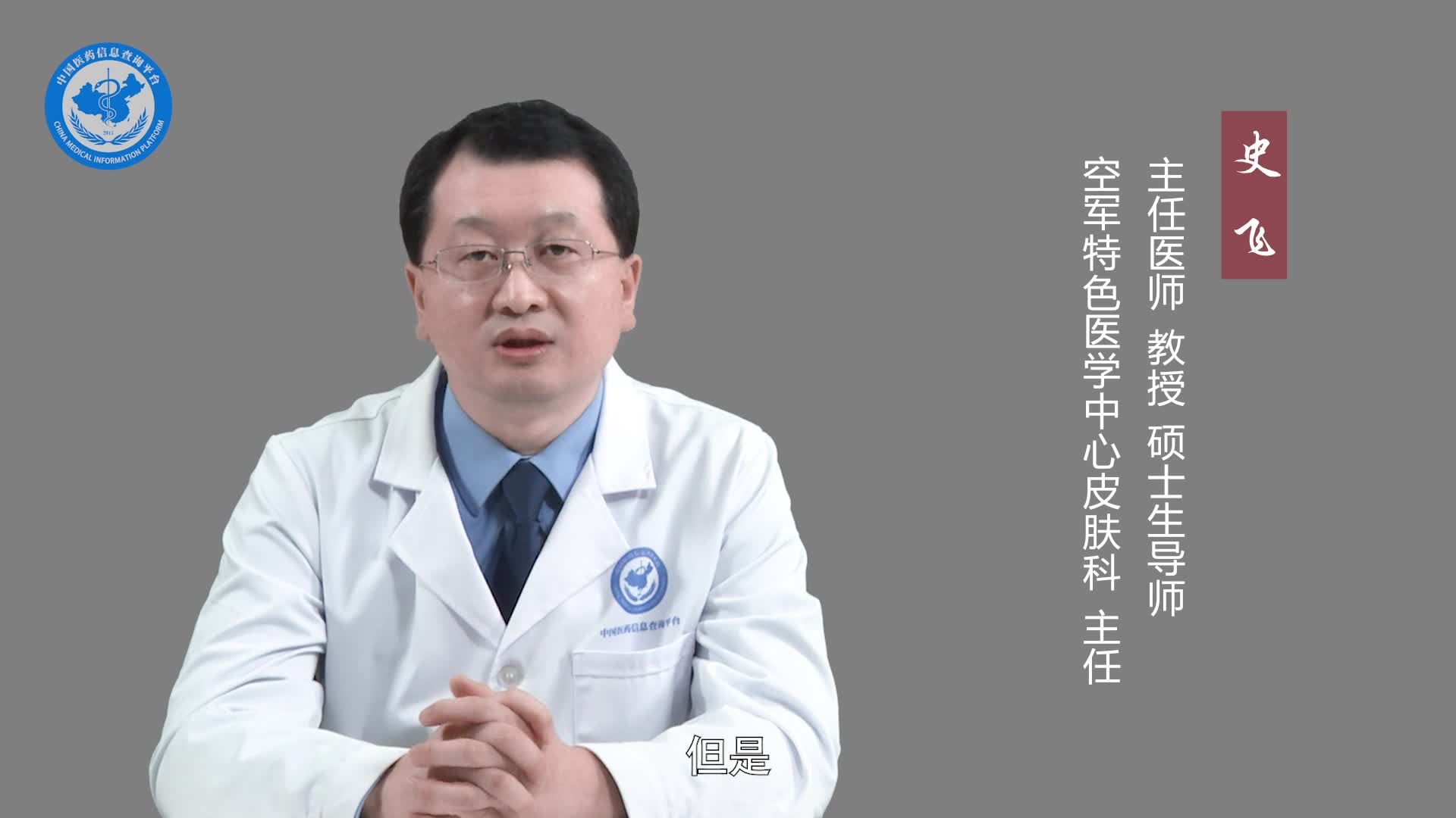 嵌甲手术后还会复发吗？