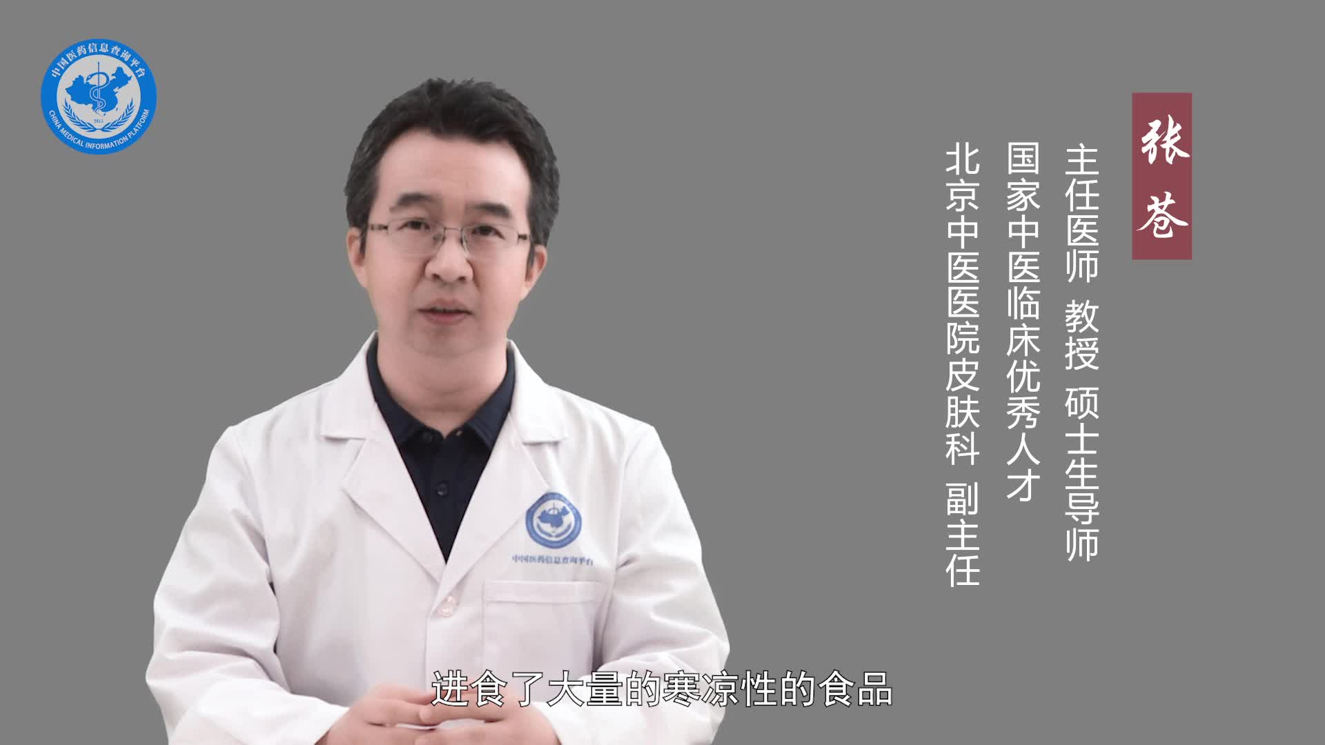 手脚出汗是肾虚吗？