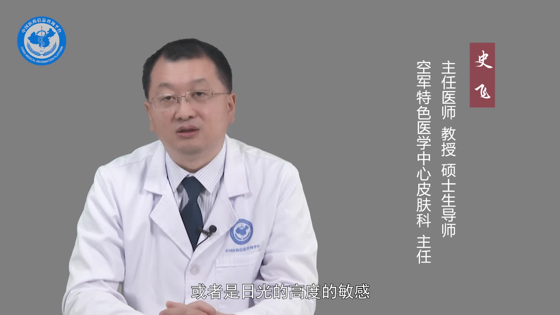 怎么预防色素沉着？