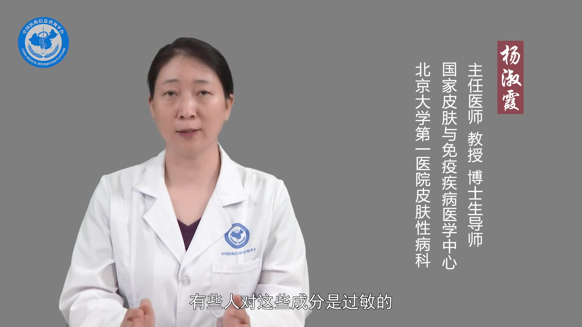 做美甲对指甲的危害？