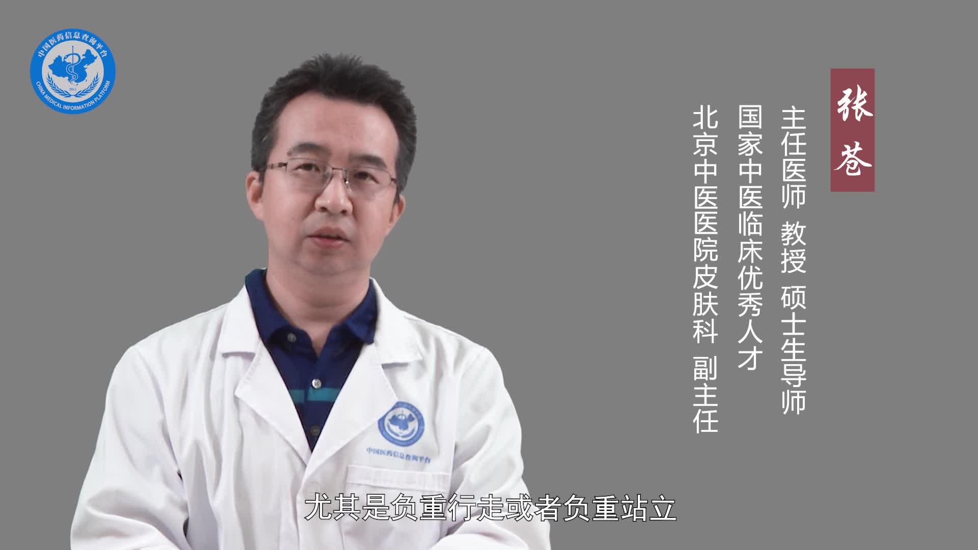 过敏性紫癜能自愈吗？