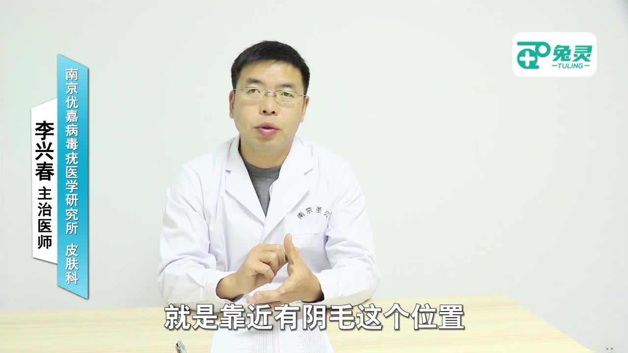 戴套得尖锐湿疣的几率大吗