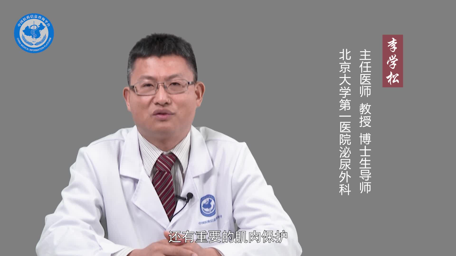 马蹄肾有什么危害？