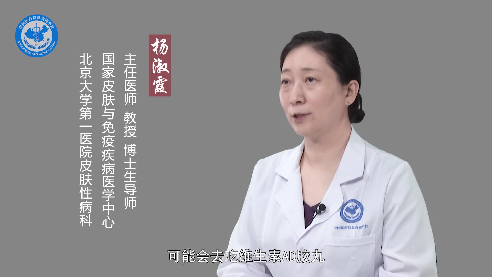 什么是甲营养不良？
