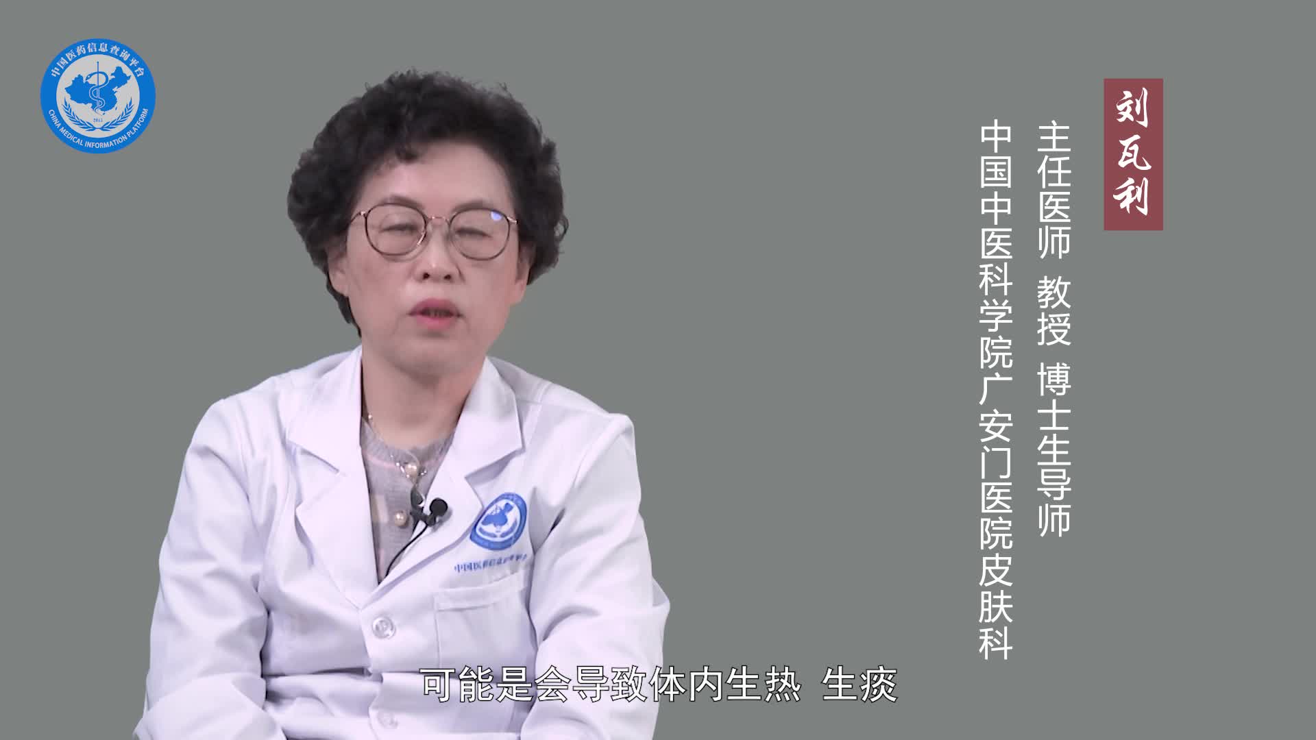 得了疥疮可以吃鸡蛋吗？
