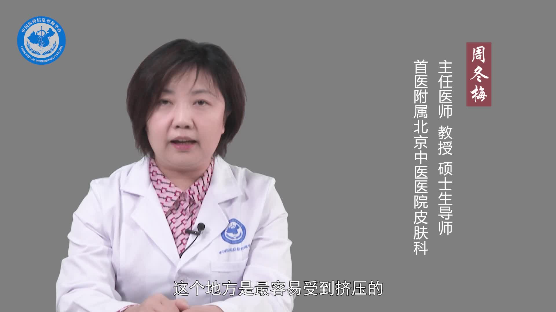 有嵌甲应该怎么剪指甲？