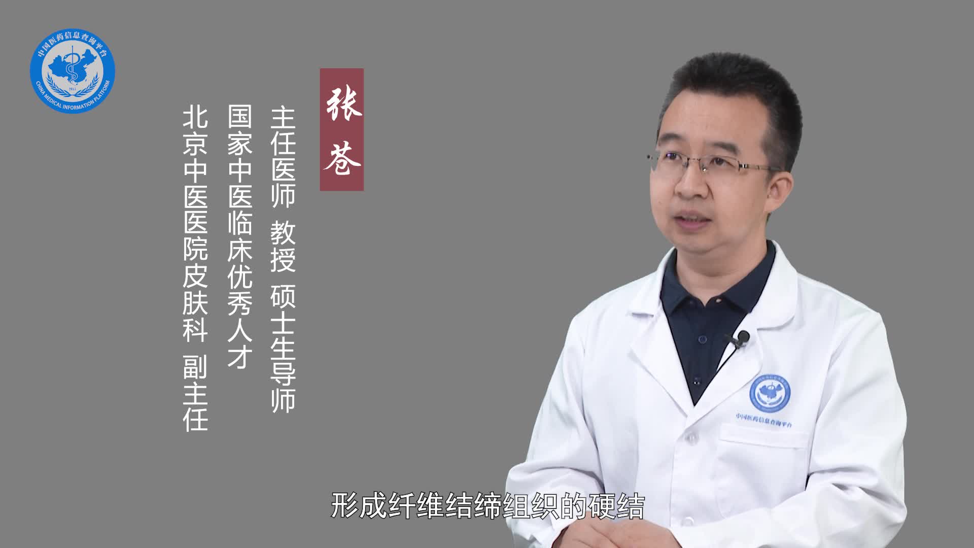 结节性痤疮可以热敷吗？