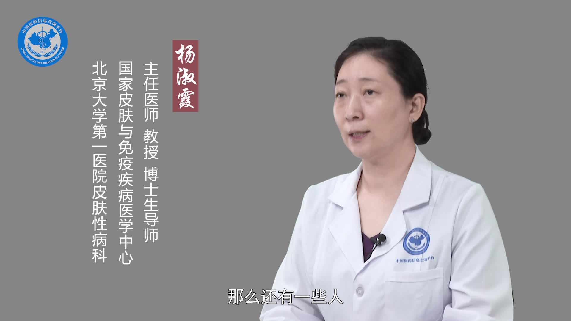 甲营养不良的症状？