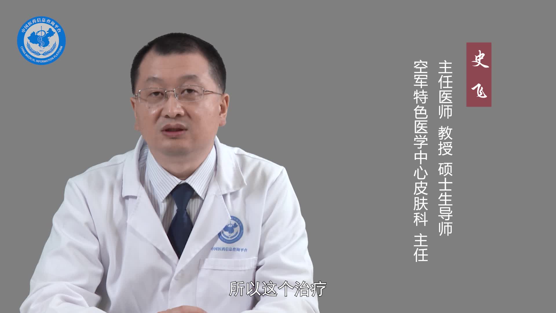 鸡眼会自己好吗？