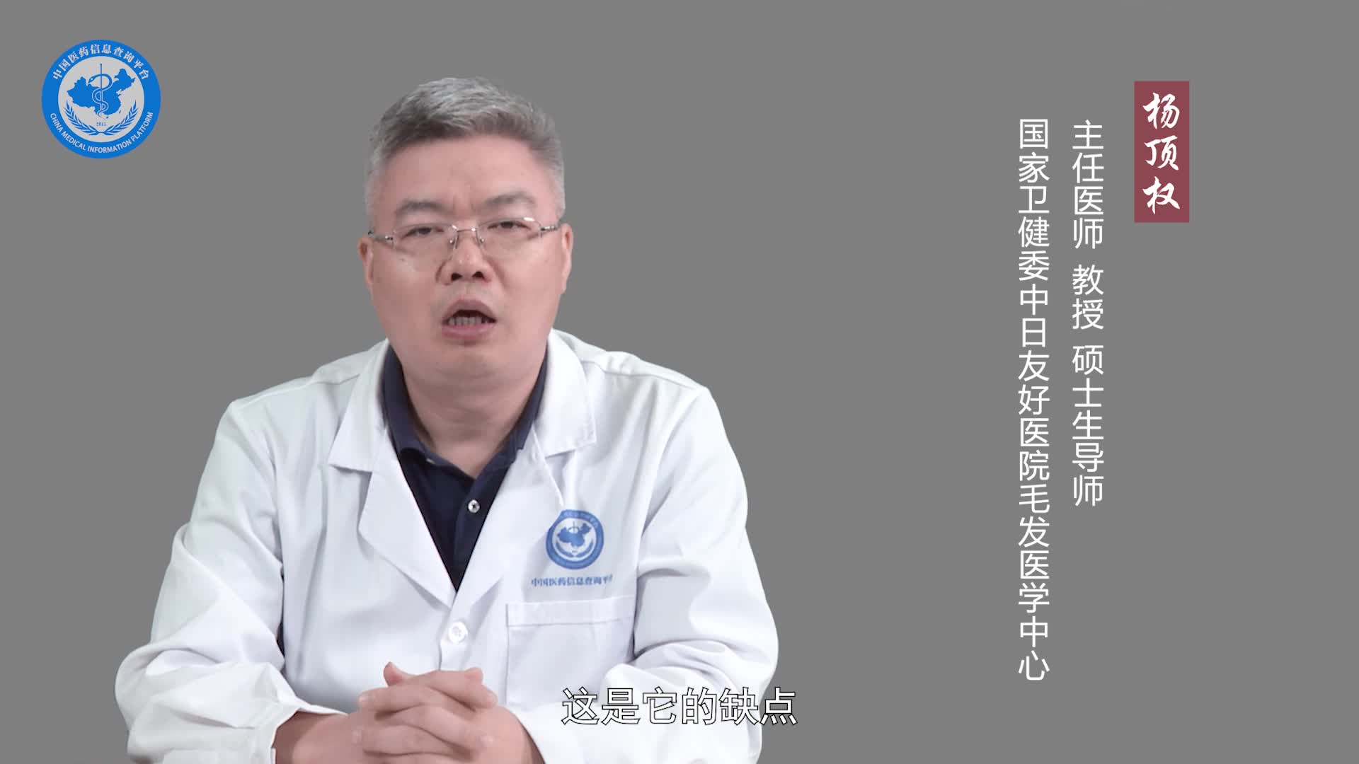 腋毛能刮吗？