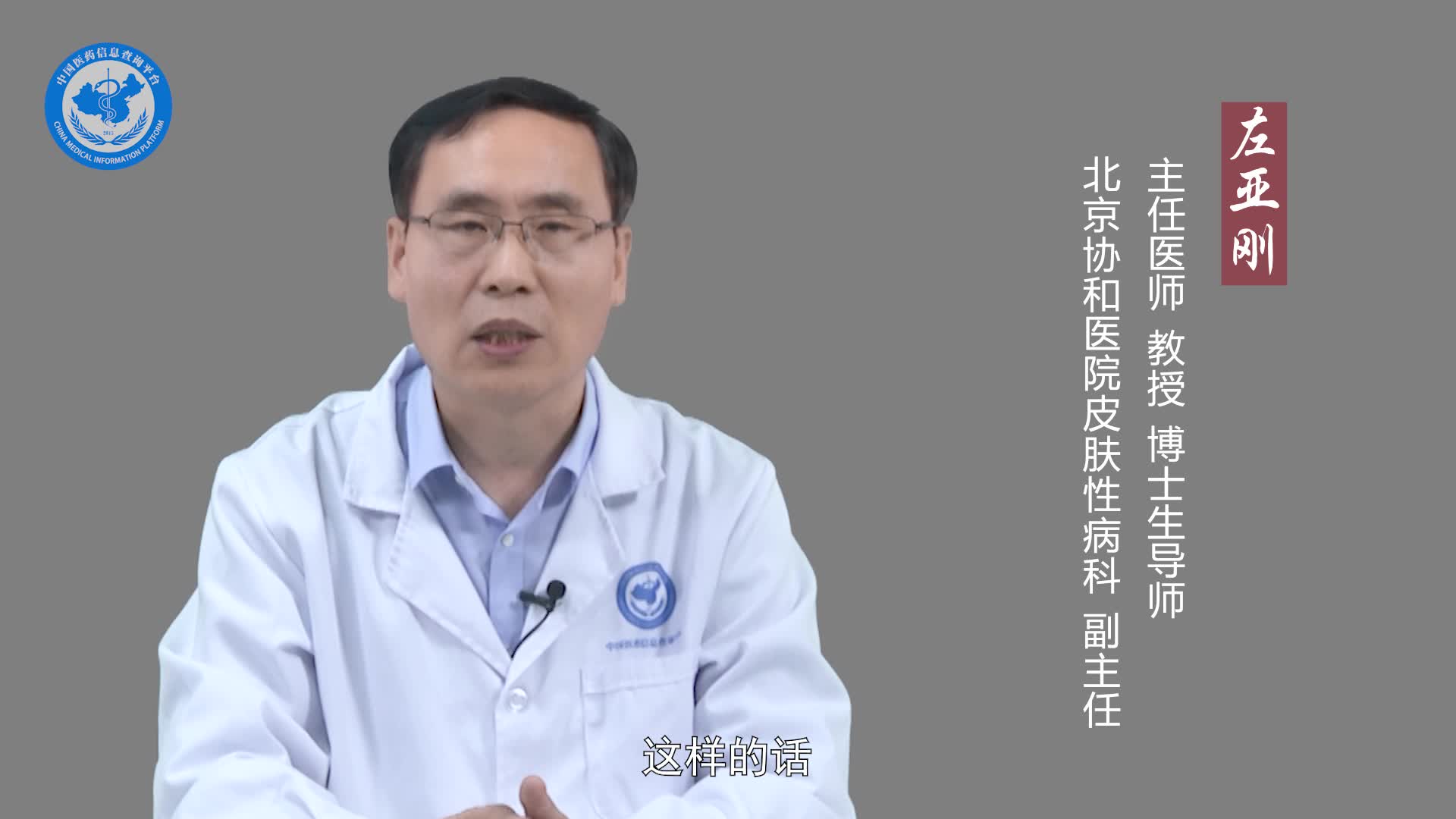 晚上不洗脸对皮肤有什么伤害？