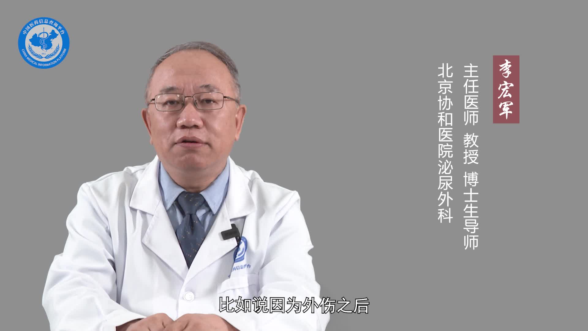 输精管炎要怎么检查？