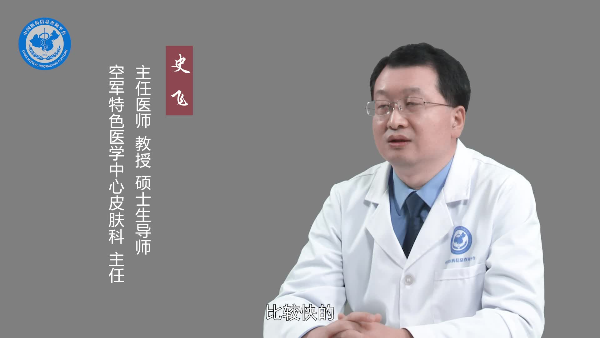 甲沟炎需要治疗吗？