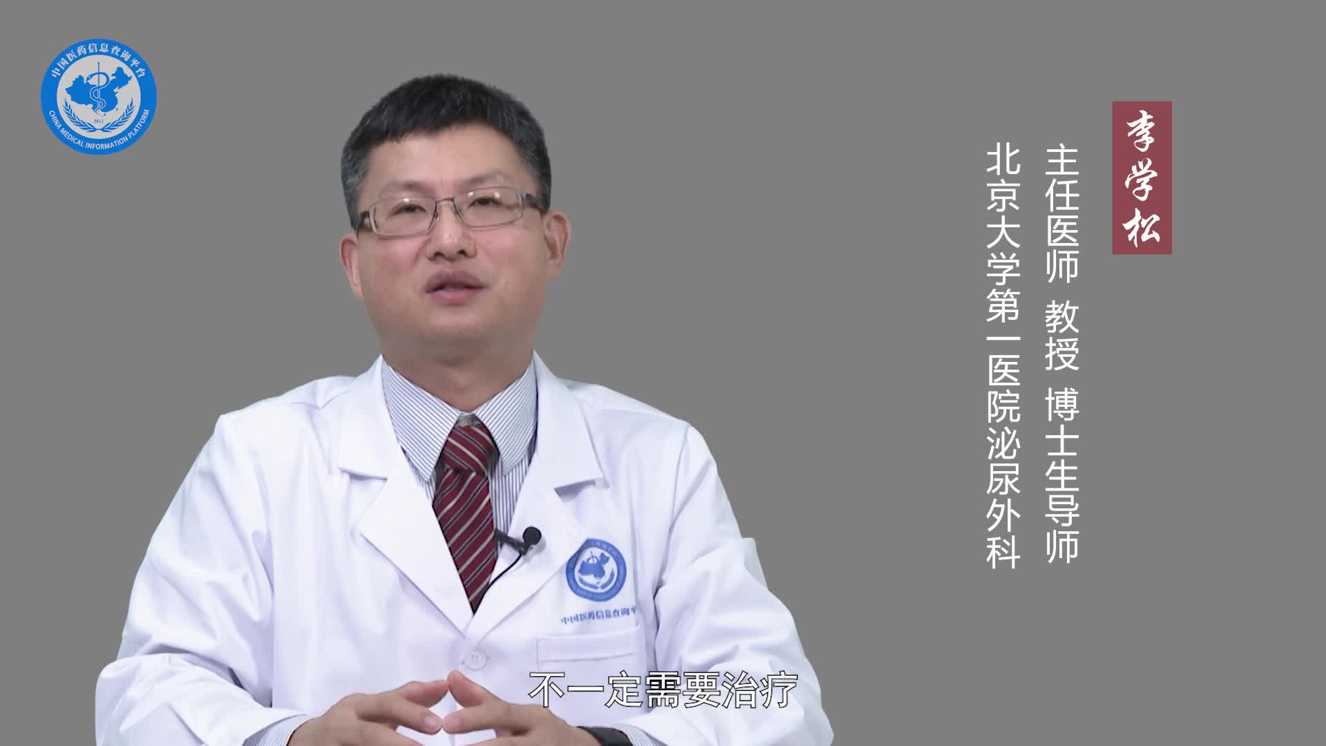 异位肾的症状？