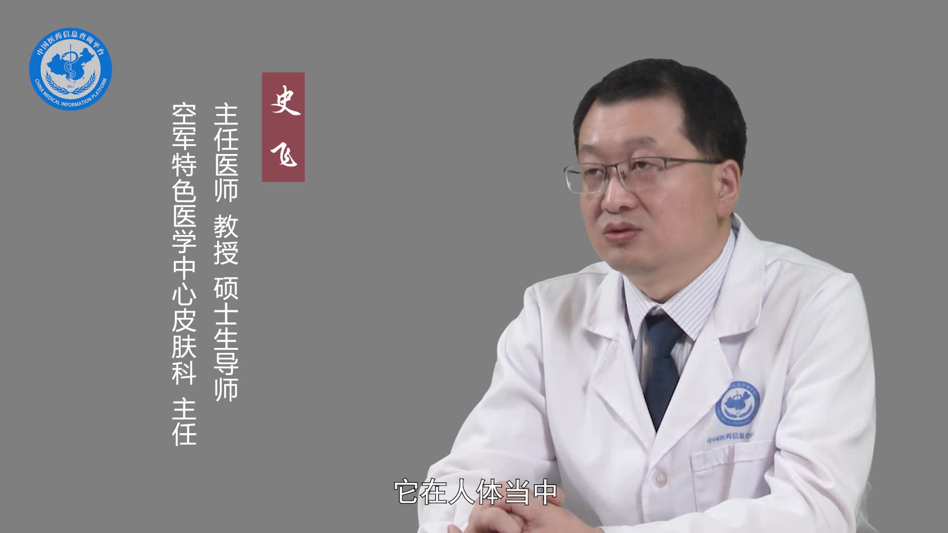 病毒性疱疹有潜伏期吗？
